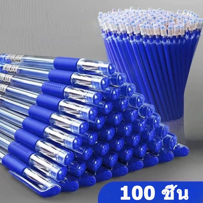 20/50/100 ชิ้น ปากกาเจลหัวเข็ม 0.5 มม. สีดำ สีแดง สีฟ้า สำหรับการเขียนที่คมชัด