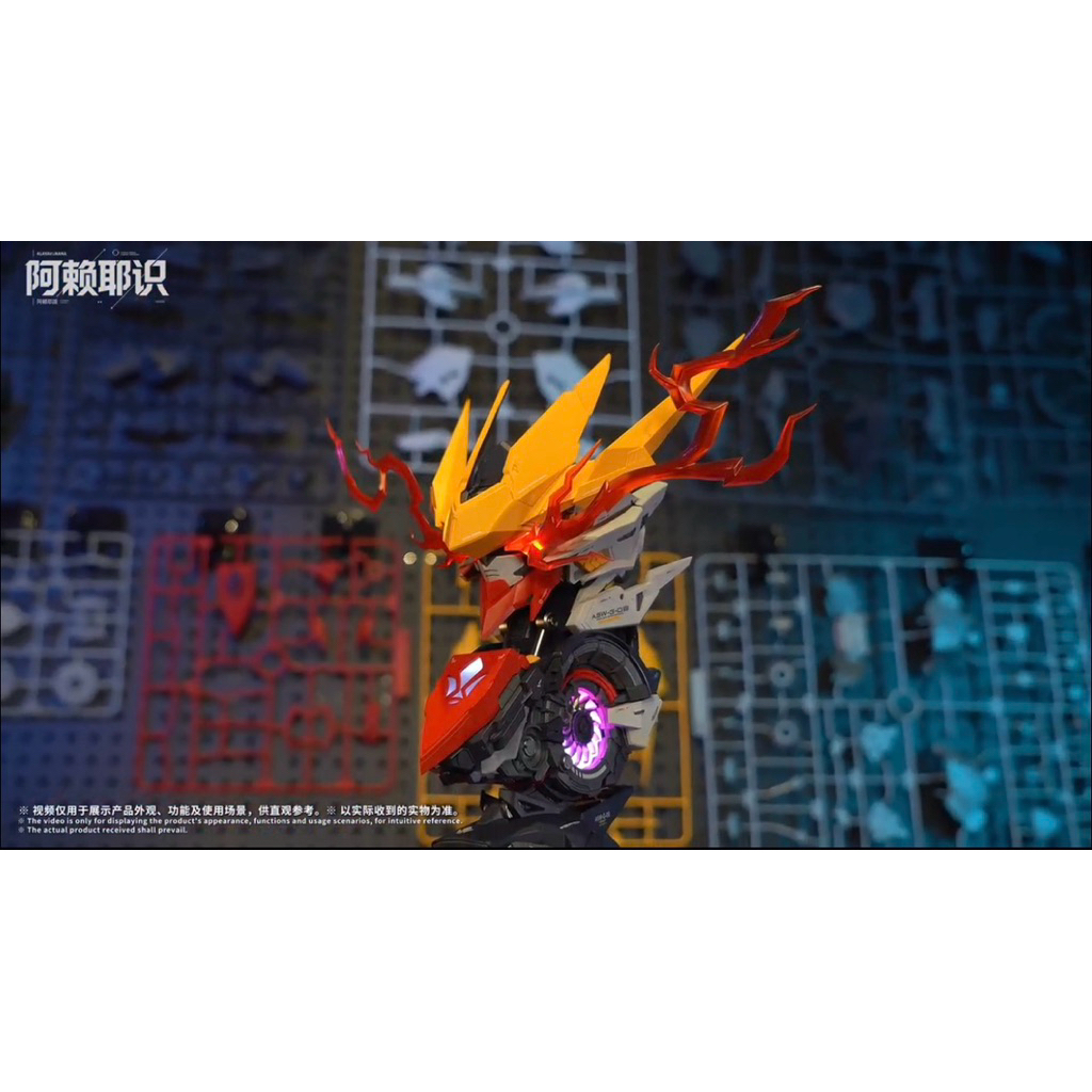 สินค้าพร้อมจัดส่งจาก 🇹🇭 1/35 Bust Barbatos Emperor Type + LED