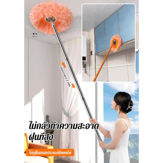 BLIVO ไม้ม็อบด้ามจับยาว 360° ไม้ถูพื้น ทําความสะอาดเพดาน พร้อมผ้าม็อบ สามารถหมุน และ ปรับขนาดได้