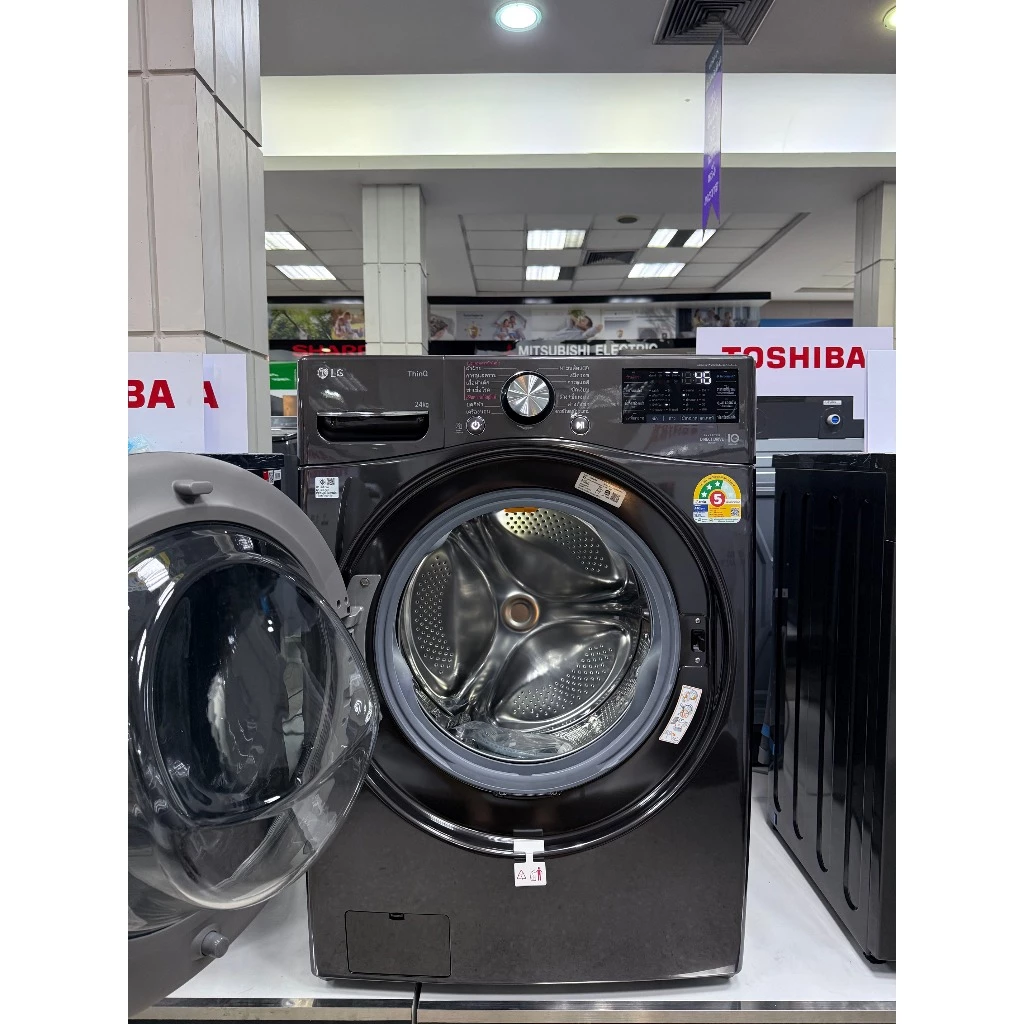 LG เครื่องซักผ้า 24 กิโล รุ่น F2725SVRB ระบบ AI Direct Drive™ พร้อม Smart WI-FI control ควบคุมสั่งงานผ่านสมาร์ทโฟน thumbnail 4
