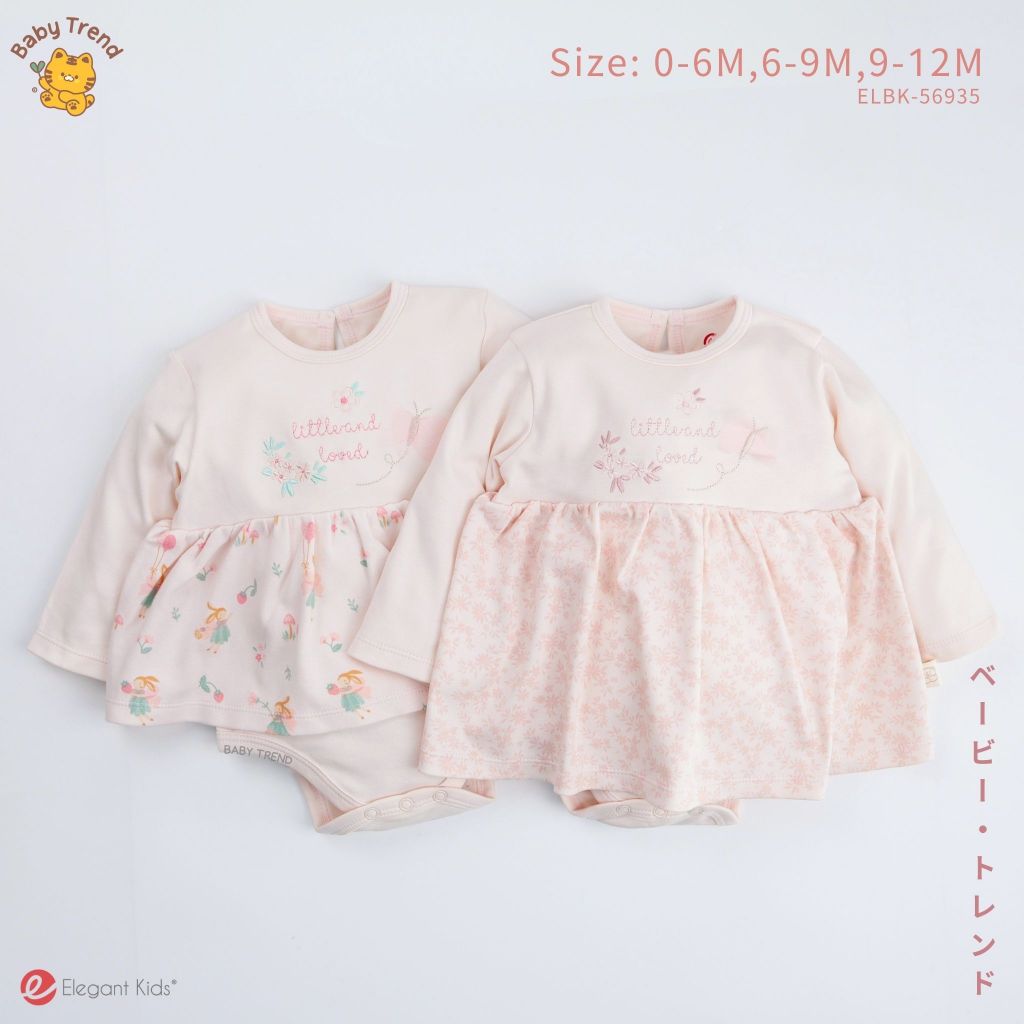 Elegant Kids ชุดเด็กผู้หญิง 0-12เดือน บอดี้สูทกระโปรงน่ารัก Bunny Sweet Collection | Babytrend