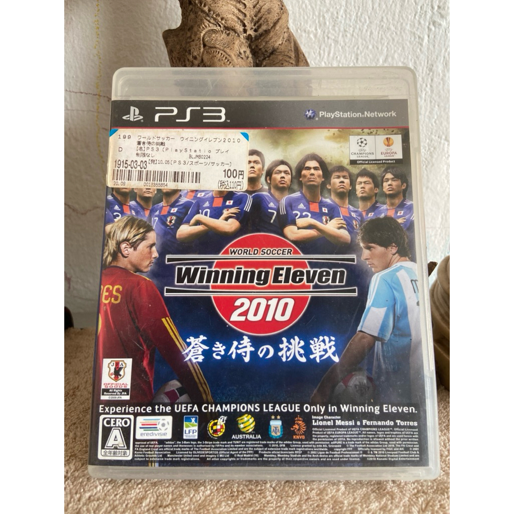 แผ่น Winning Eleven 2010 (PS3)