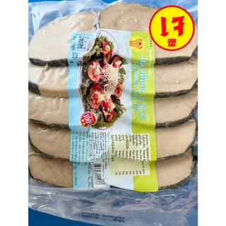 ปลาเค็มเจ โยตา อาหารเจ (Youta) แบบ 3 ชิ้นและ 10 ชิ้น Vegetarian Salty Fish แนะนำ อาหารเจ มังสวิรัติ