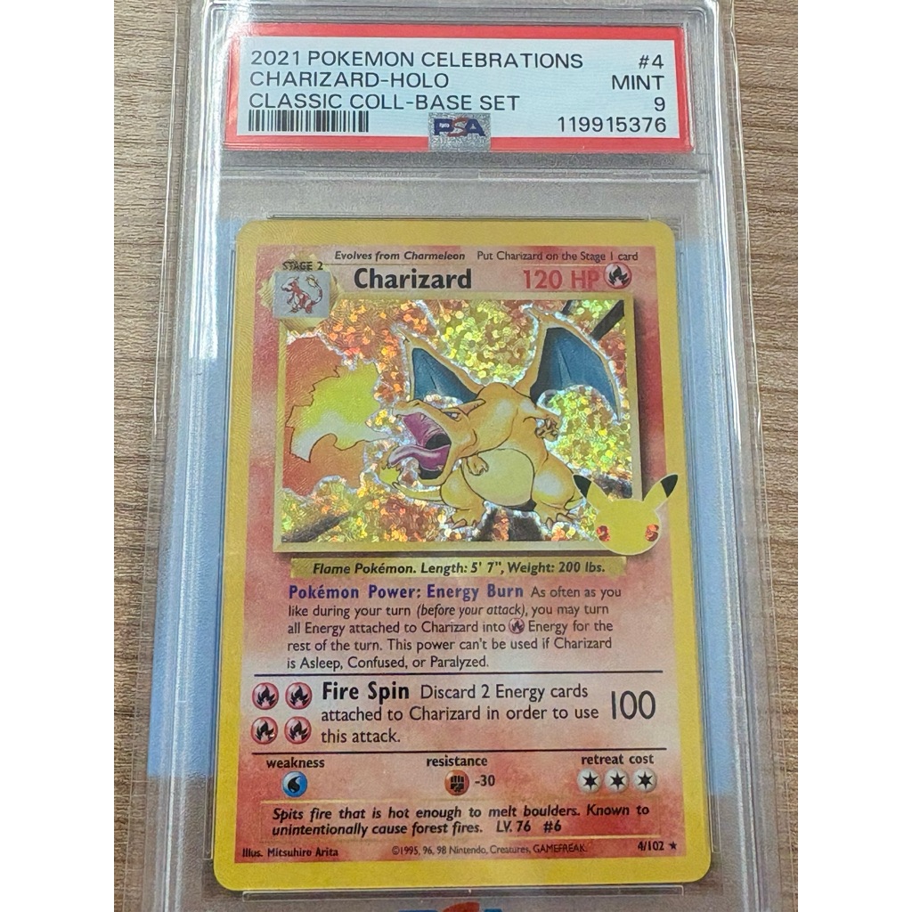 การ์ดโปเกมอน ลิซาร์ด้อน 25ปี Eng PSA 9 Pokemon card 25th anniversary