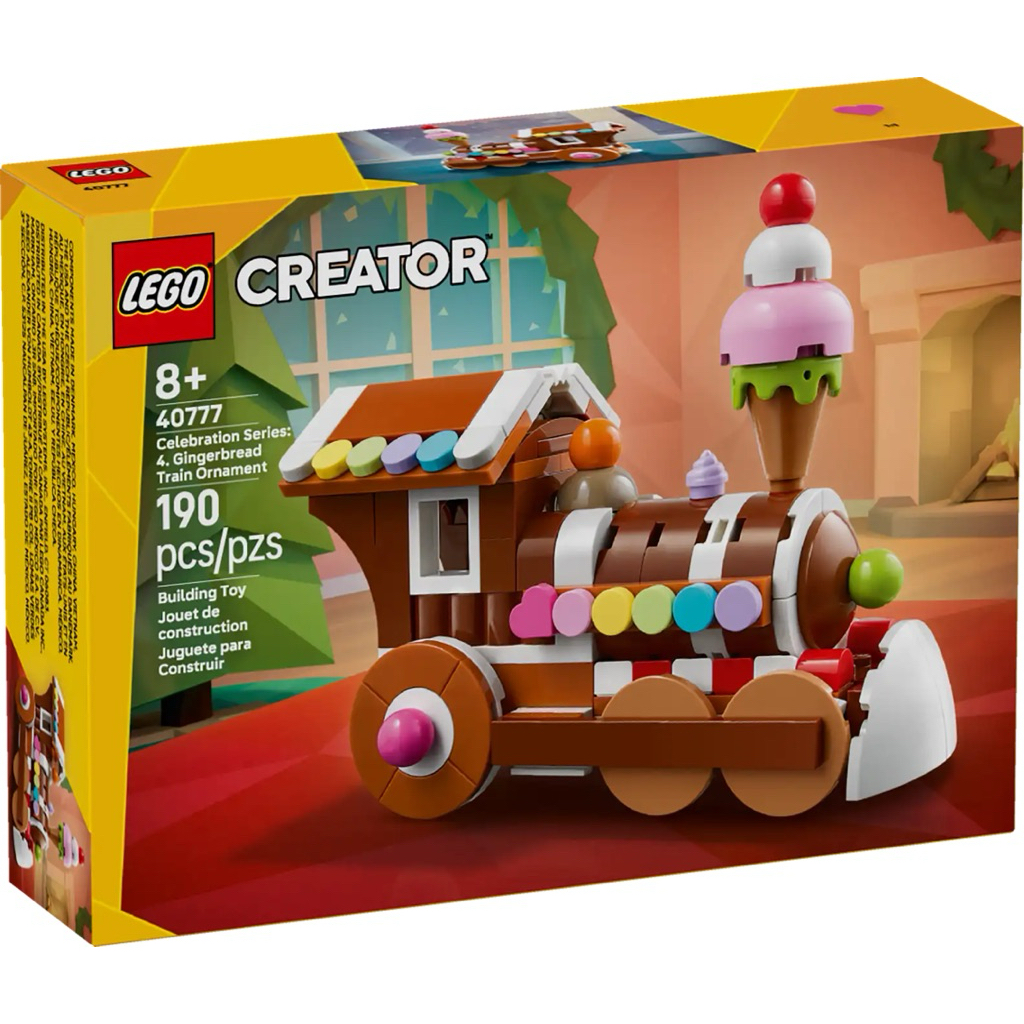 Lego 40777 Celebration Series: Gingerbread Train Ornament