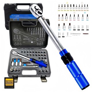 TH-Living ชุดด้ามขันปอนด์ ประแจปอนด์ ขนาด 1/4