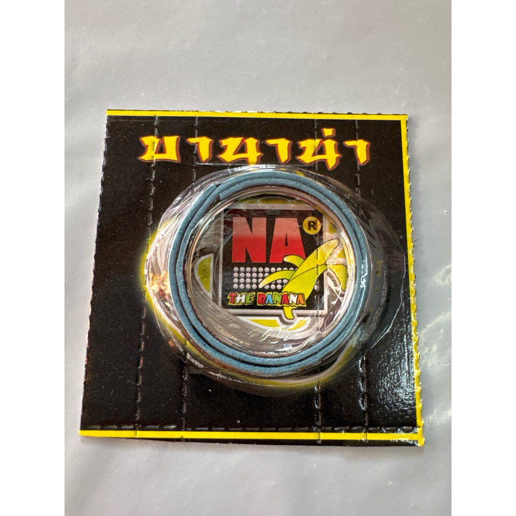 ปะเก็นปากท่อปากท่อ ปะเก็นท่อกลาง RC100 RC80 RC110 CRYSTAL งานพรีเมียม Sajja/ Banana <ราคาต่ออัน>