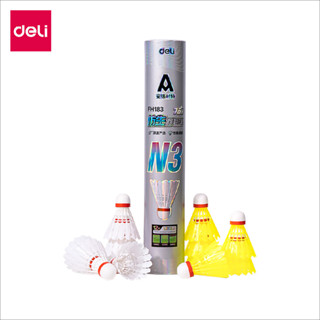 Deli ลูกขนไก่ ลูกแบตมินตัน  ส่วนหัวเป็นโฟม ผลิตจากวัสดุอย่าง…