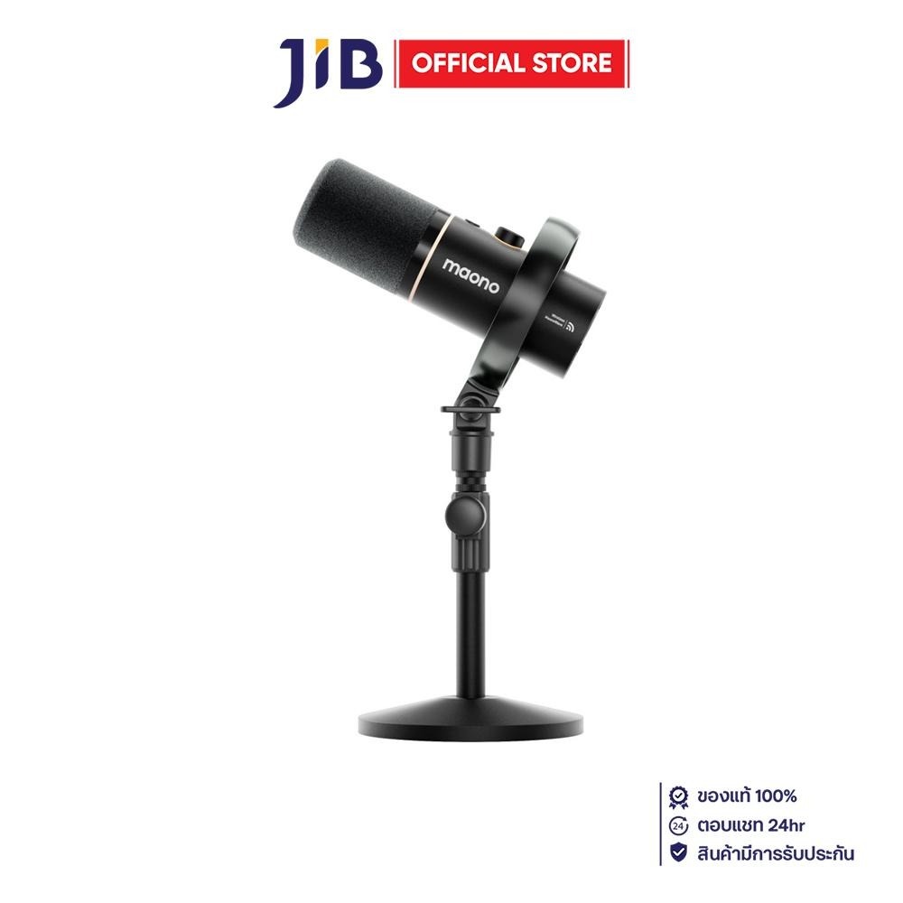 MICROPHONE (ไมโครโฟน) MAONO PD200WT - BLACK