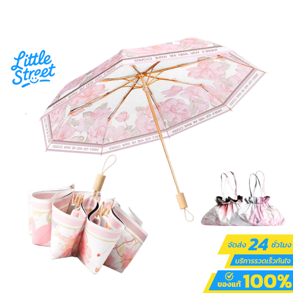 NIJIKO ร่มพับ 3 ตอน โครง 8 ก้าน 2 ชั้น ลายดอกไม้ เคลือบสีดำ กันแดดและฝน ป้องกัน UV99.9% UPF 50+