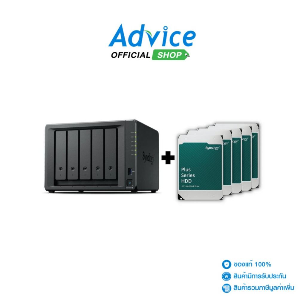 SYNOLOGY Set NAS (DS1525+, With HDD. 12TB HAT3310-12T x5) - A0170591