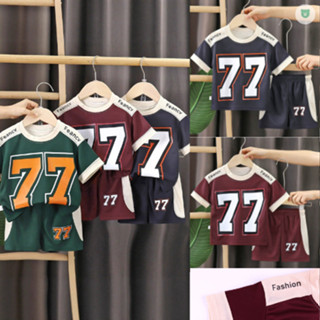 ชุดเด็กชายเบอร์ 77 สไตล์นักกีฬา ใส่แล้วหล่อเลย