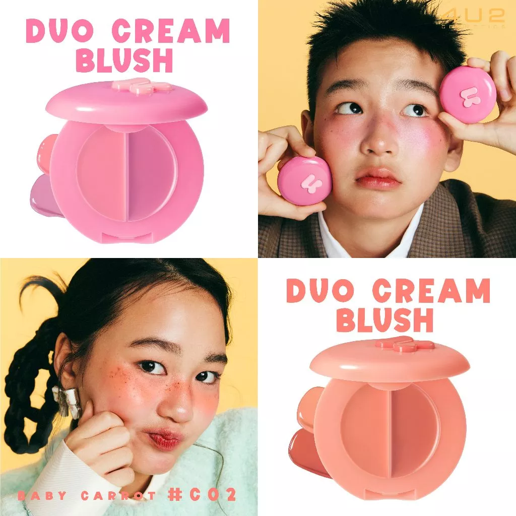 4U2 Blush On Duo Cream บลัชออนดูโอ้ครีม 2 สีในตลับ ติดทนนาน thumbnail 7