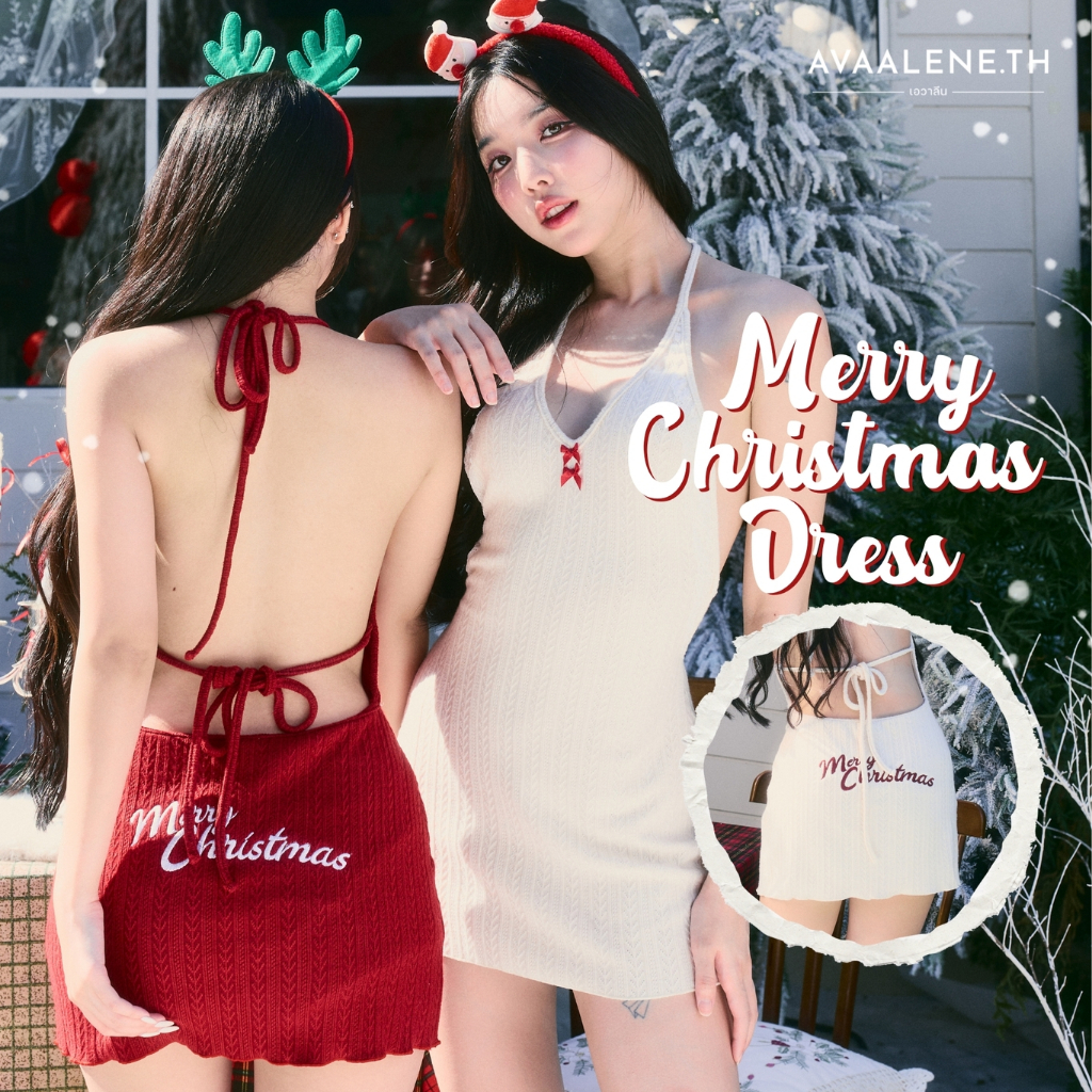พร้อมส่ง ส่งด่วน🎄 AVAALENE.TH - MERRY CHRISTMAS DRESS (เดรสสั้นผูกคอ ปักลาย)