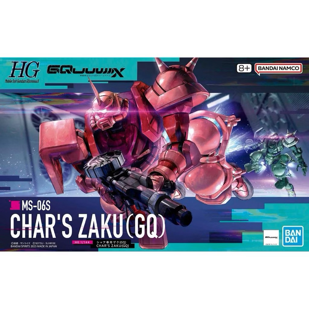HG MS-06S CHAR’S ZAKU (GQ)