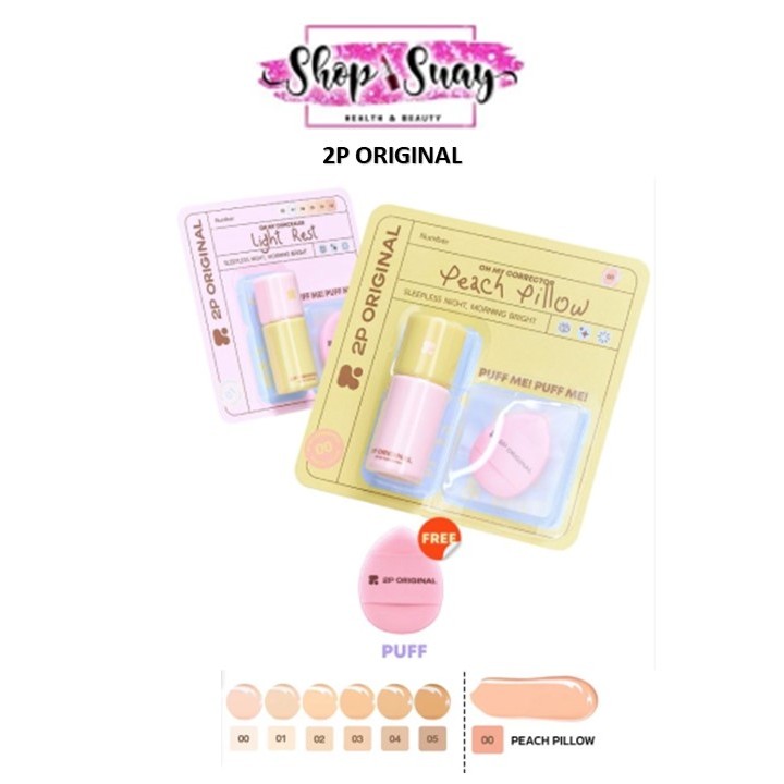 2P Original Oh My Concealer CC&CR 5 g. คอนซีลเลอร์และคอเรคเตอร์