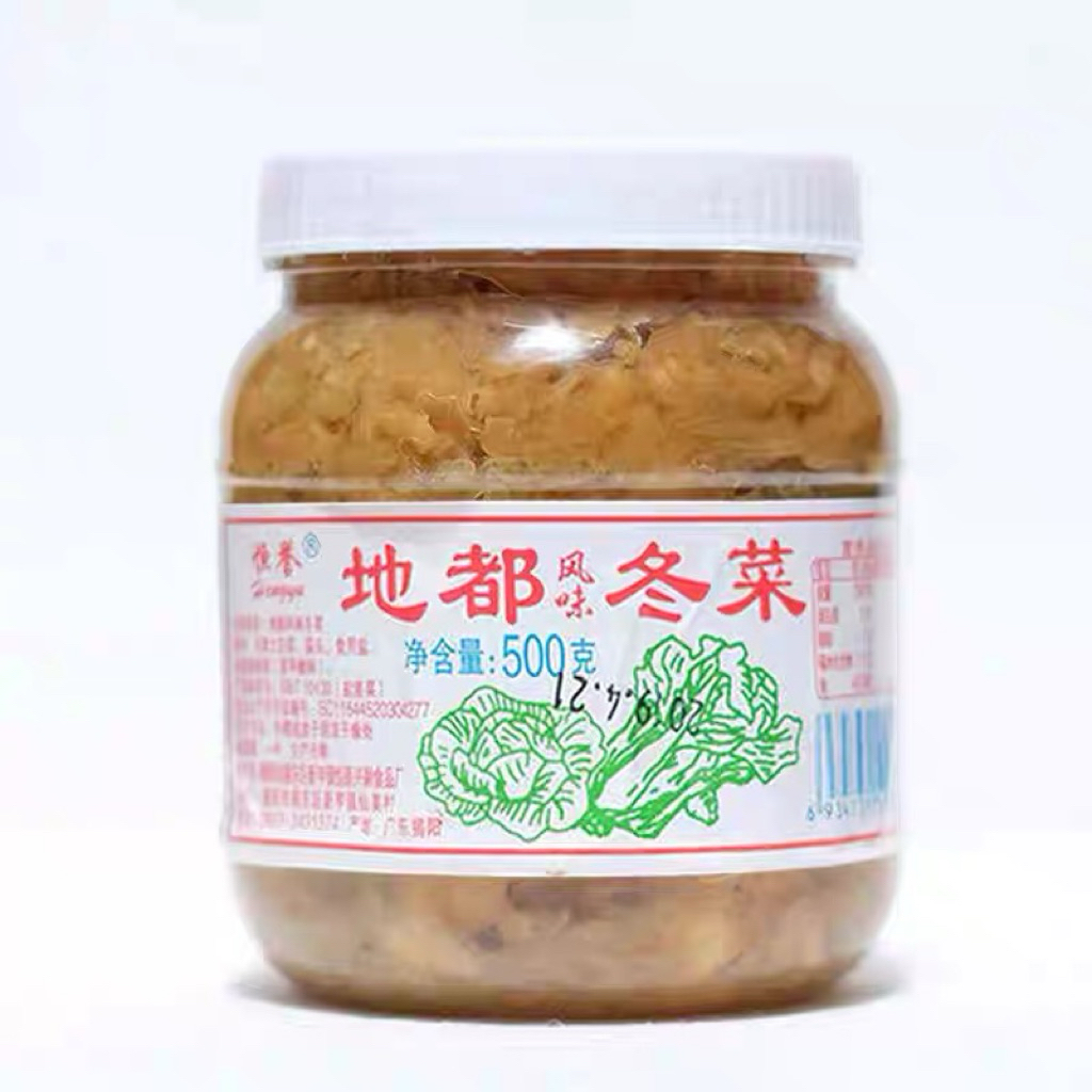 ตังฉ่าย500gหอม เค็มน้อย อร่อยมาก ทานกัน ใส่อะไรก็อร่อย地都冬菜