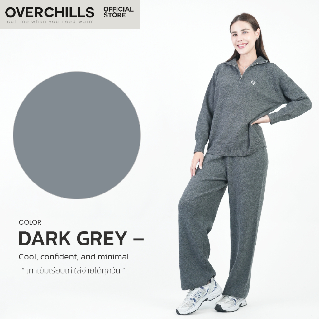 Overchills AIRPORT LOOK SET ชุดเซตแขนยาวไหมพรม OVERSIZE 1 เซต มี 2 ชิ้น เสื้อ+กางเกง รูปที่ 5