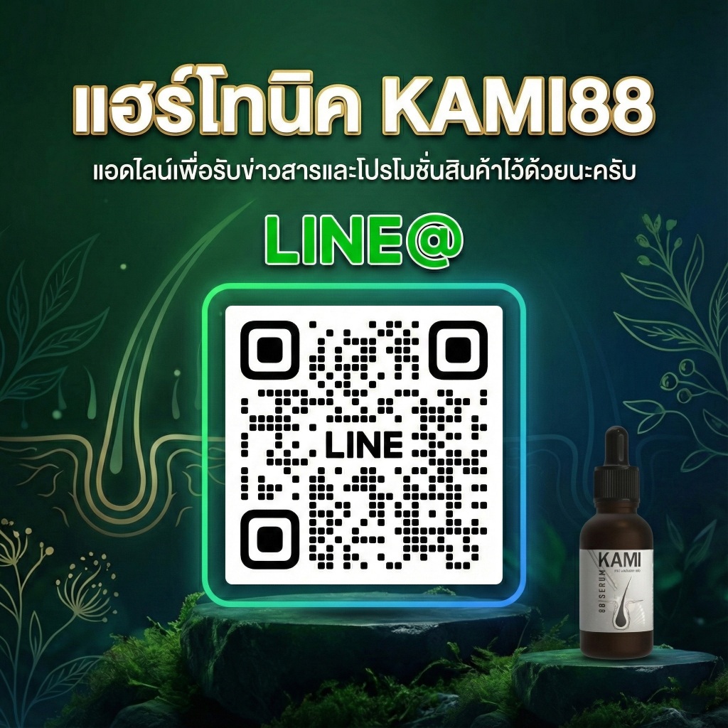 รูปภาพ 7