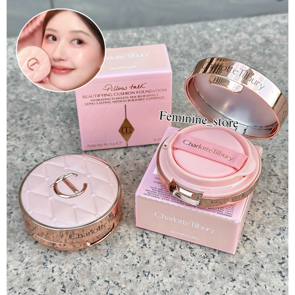 Charlotte Tilbury Pillow Talk Beautifying Cushion Foundation ขนาด 5g สี1N – โปรปัง