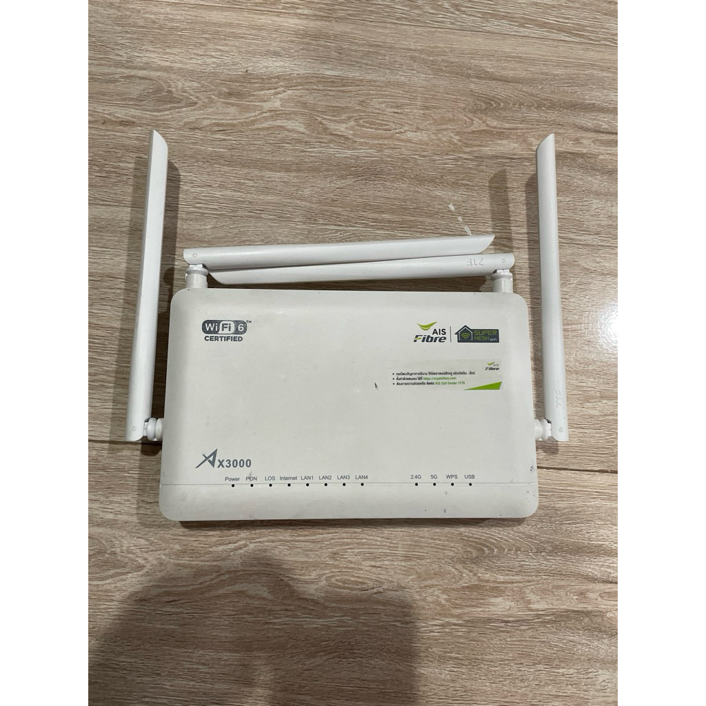 Wifi6 Ax3000 Ais Zxhn F6107A ปี 2022 สีขาว wifi6 มือสอง