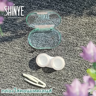 SHINYEคีบคอนแทคเลนส์ แบบนิ่ม รูปตัว สําหรับถอดคอนแทคเลนส์