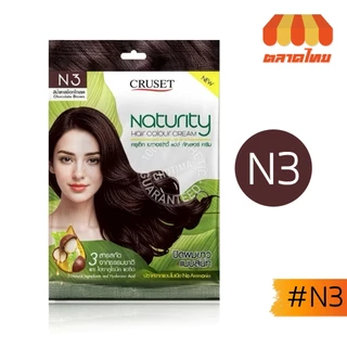 (1 ซอง) ครูเซ็ท ครีมเปลี่ยนสีผม ปิดผมขาว โทนสีธรรมชาติ Cruset Naturity Hair Colour Cream 30 g