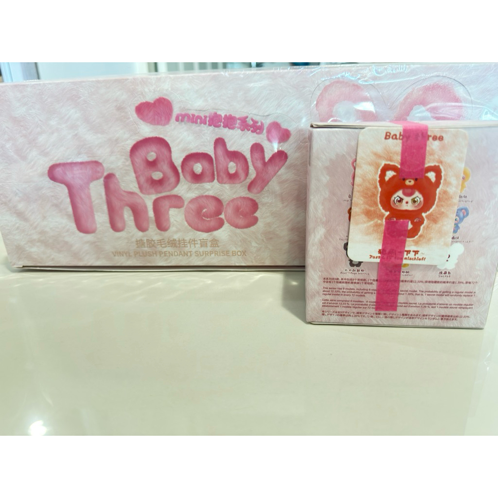 Bbt Mini Hug series Fox(จิ้งจอก)ชก