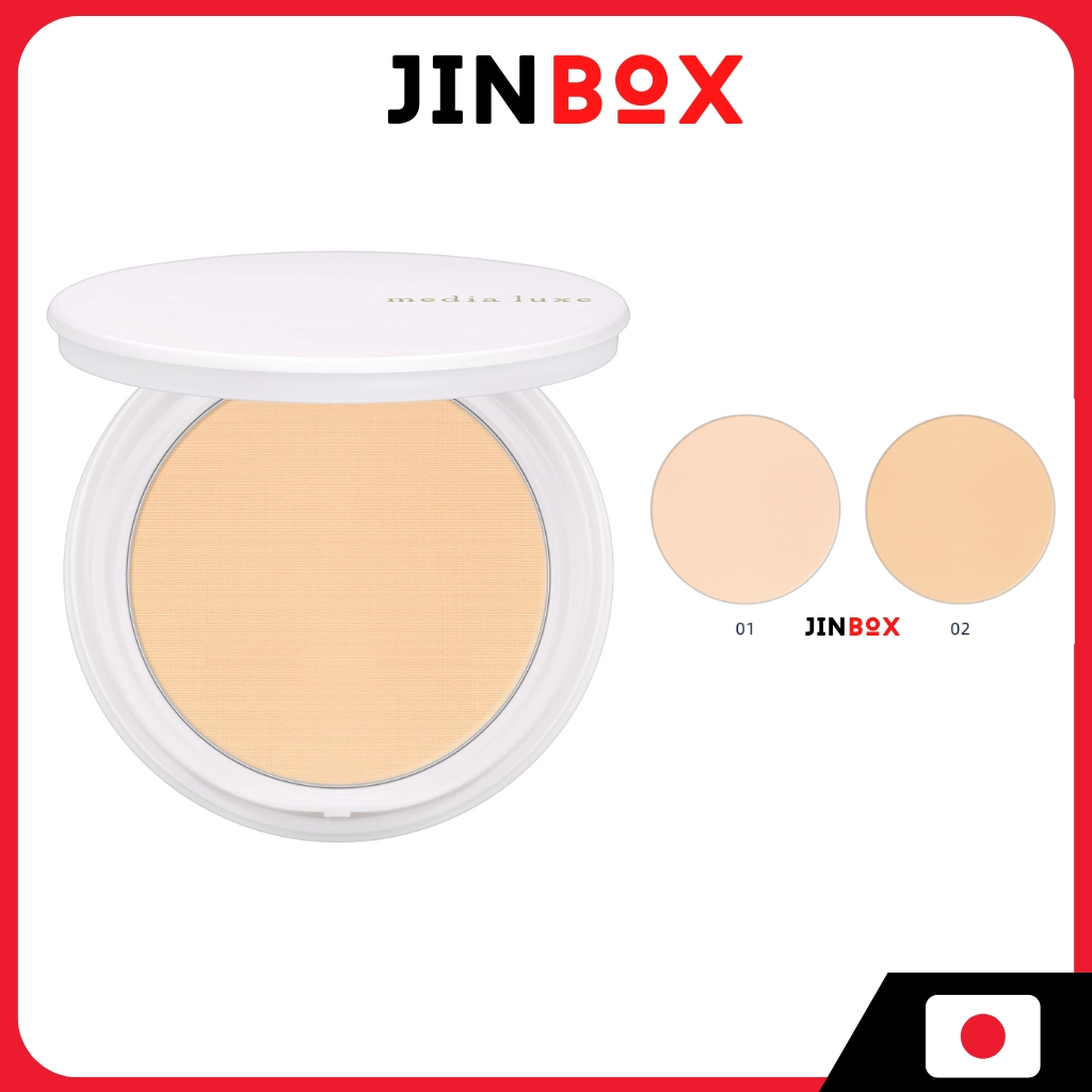 แป้งอัดแข็ง KANEBO media luxe Pressed Powder