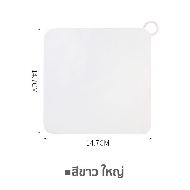 【Yume market】  พร้อมส่งจากไทย  !!! ที่ปิดท่อระบายน้ำในห้องน้ำ/ห้องส้วม แบบซิลิโคน ราคา ถูกที่สุด ดีลบีเคเค แกลเลอรีภาพที่ 8
