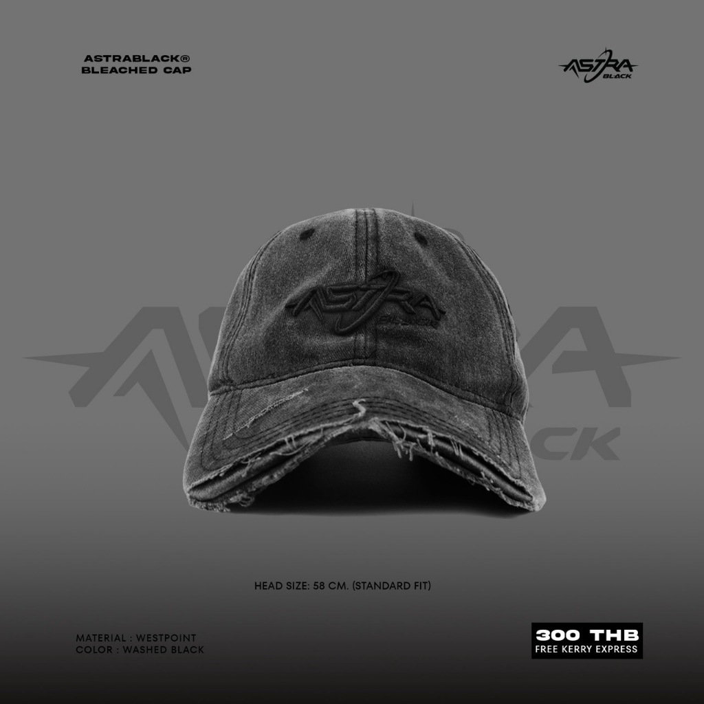 ASTRABLACK® — BLEACHED CAP หมวกแก๊ปผ้าฟอก
