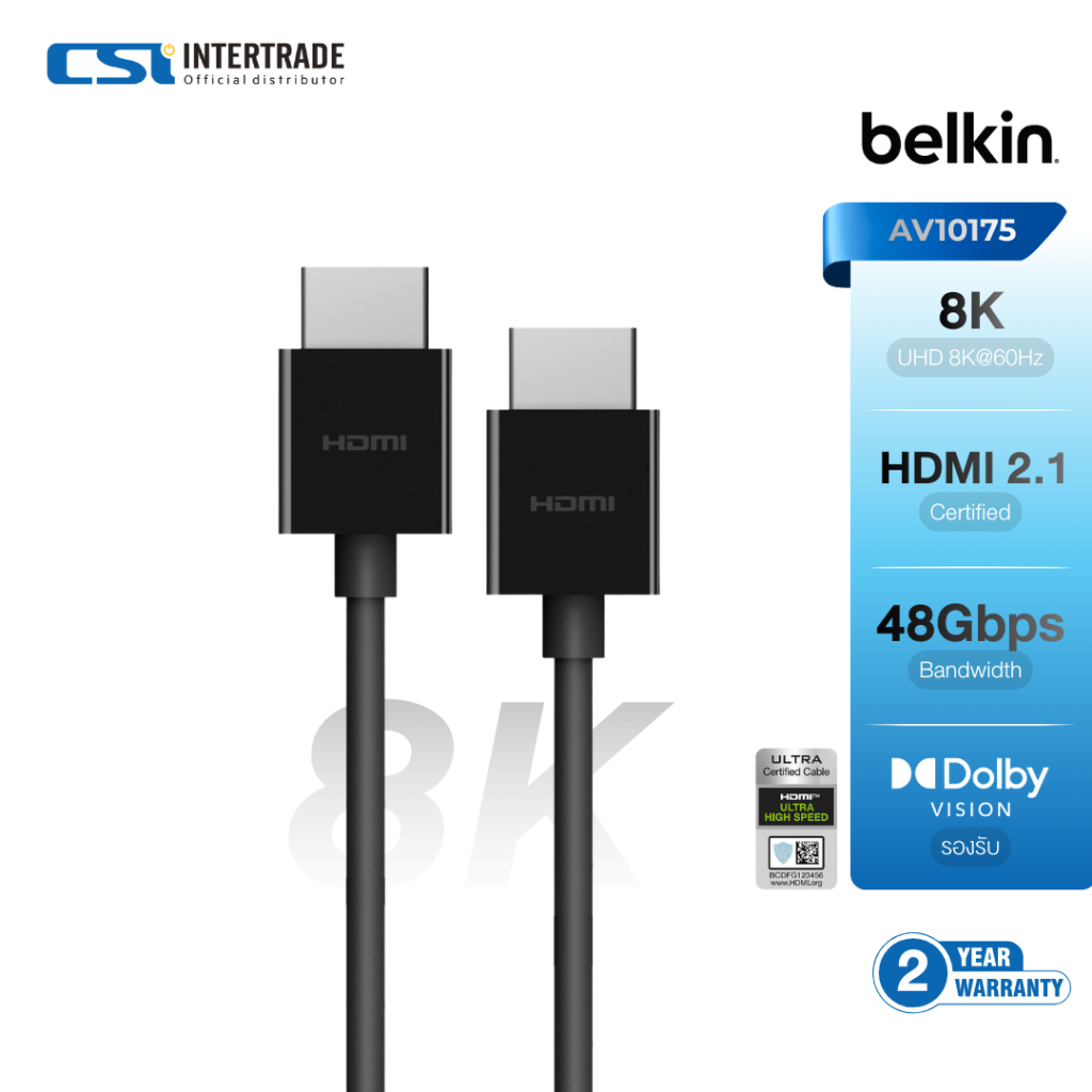 Belkin HDMI 2.1 Cable 8K 60Hz 4K 120Hz 48Gbps สาย HDMI แท้ รุ่น AV10175 รองรับ PS5 Xbox Apple TV Dolby Vision eARC 2m