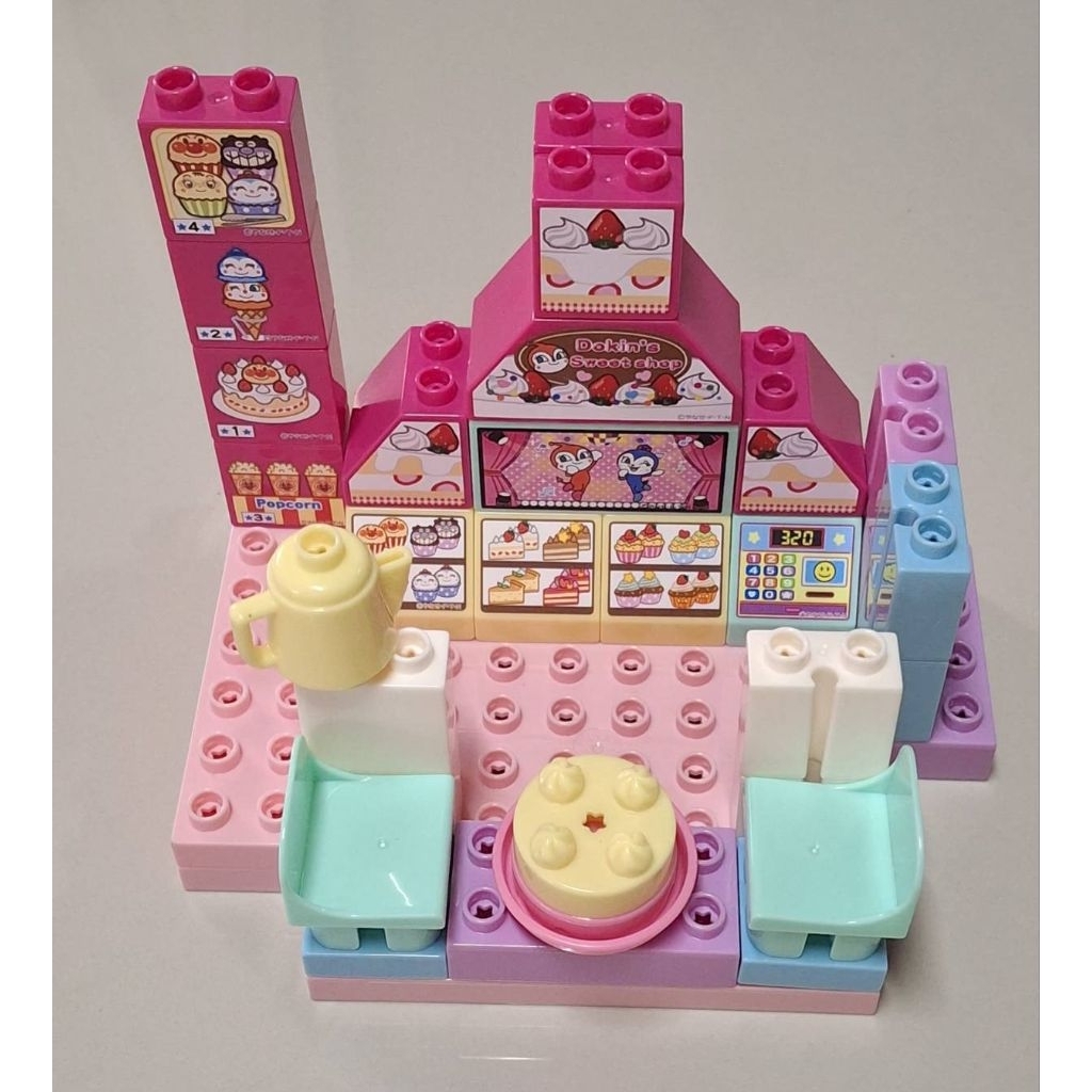 บล็อค Donki's sweet shop พร้อมส่ง