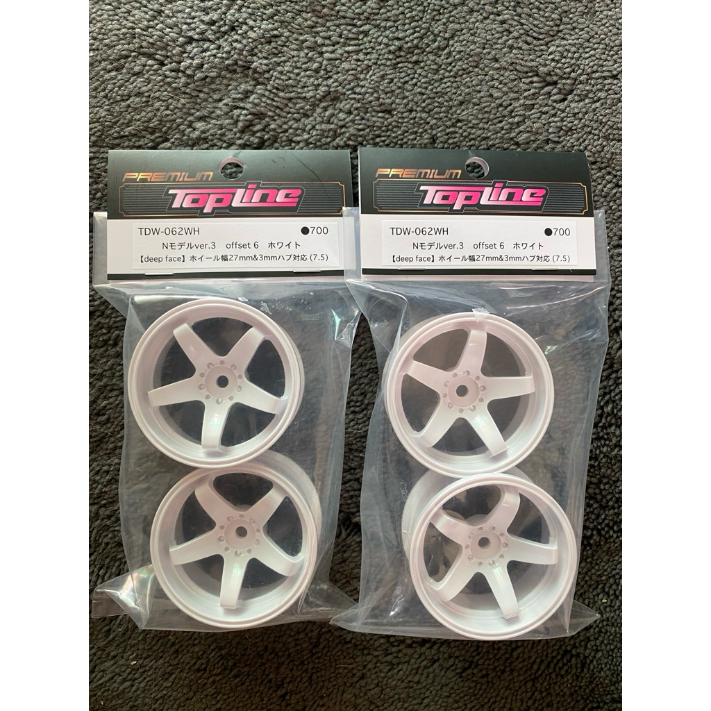 Topline TDW-062WH Off 6