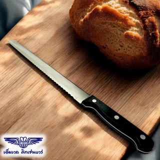 M Well Kitchenware มีดหั่นขนมปังสเตนเลสสตีล ด้ามเบกาไลท์ ขนาดใบมีด 11นิ้ว KC717