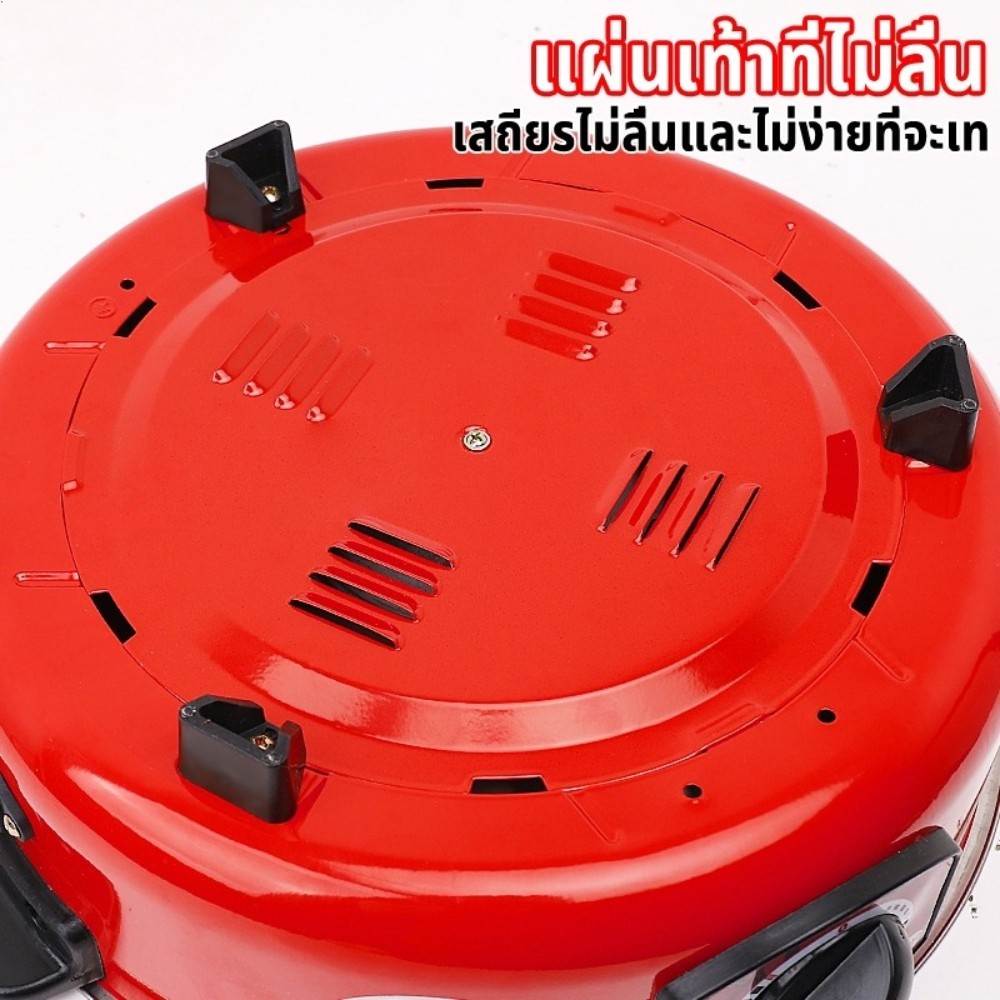 จัดส่งภายใน 24 ชั่วโมง กระทะไฟฟ้ กระทะไฟฟ้าในครัวเรือน 4L หม้อแดง1000W ทอดและปรุงอาหารไฟฟ้าสำหรับ 2-8 คน - รูปที่ 3