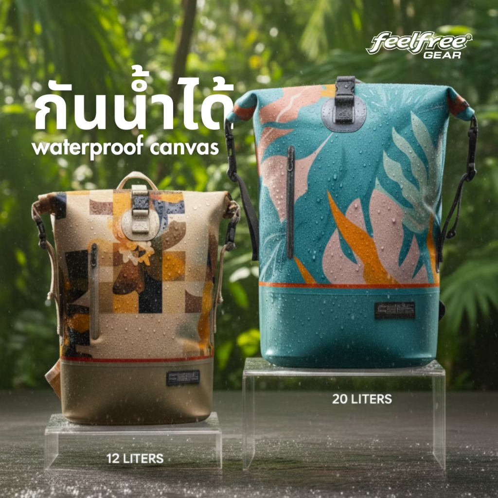 FEELFREE NEW TROPICAL DRY TANK กระเป๋าเป้ผ้ากันฝน ลาย TROPICAL