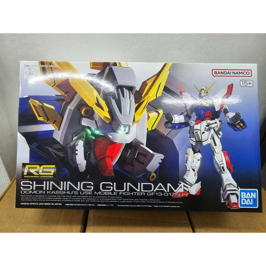 [พร้อมส่ง] Bandai RG 1/144  Shining Gundam