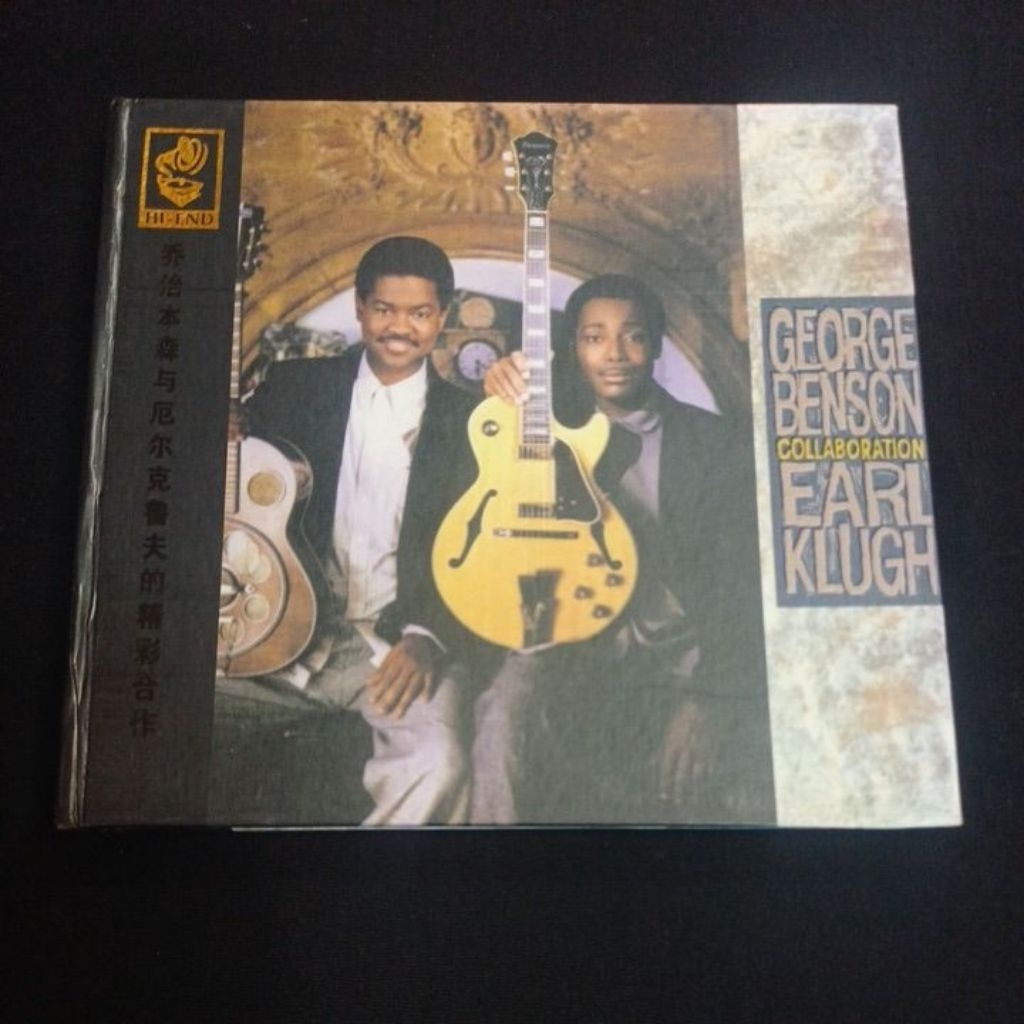 Cd ซีดีเพลง George Benson & Earl Klugh : Collaboration