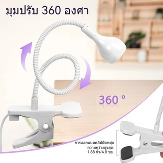 โคมไฟเครื่องเป่าเล็บเจล โคมไฟเล็บ โคมไฟอบเล็บเจล เครื่องเป่าเล็บแสง สําหรับเป่าเล็บเจล Led Uv Light