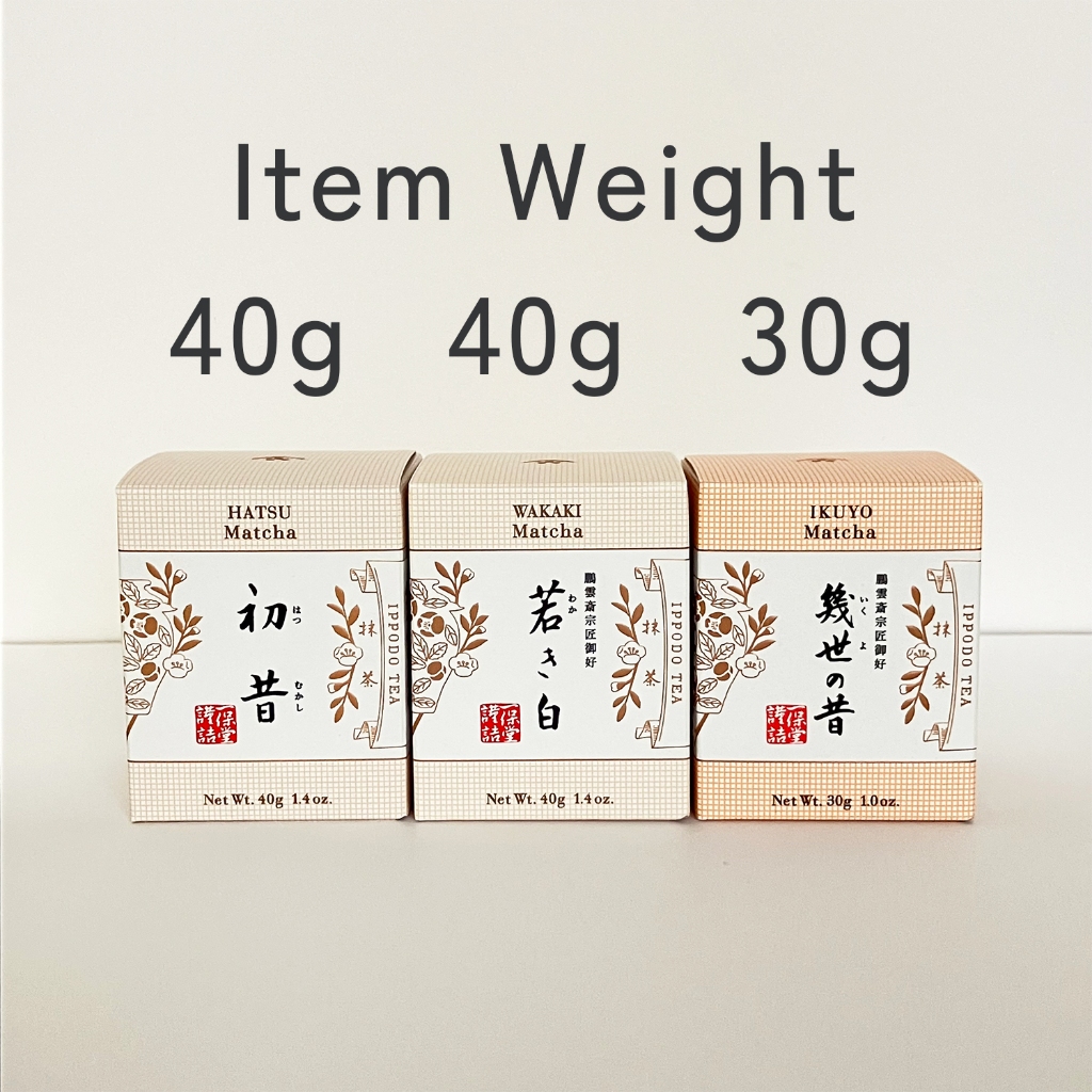 Ippodo Matcha Hatsumukashi 40g & Wakaki Shiro 40g Ikuyo no Mukashi 30g Set 3 Boxes Direct from Japan