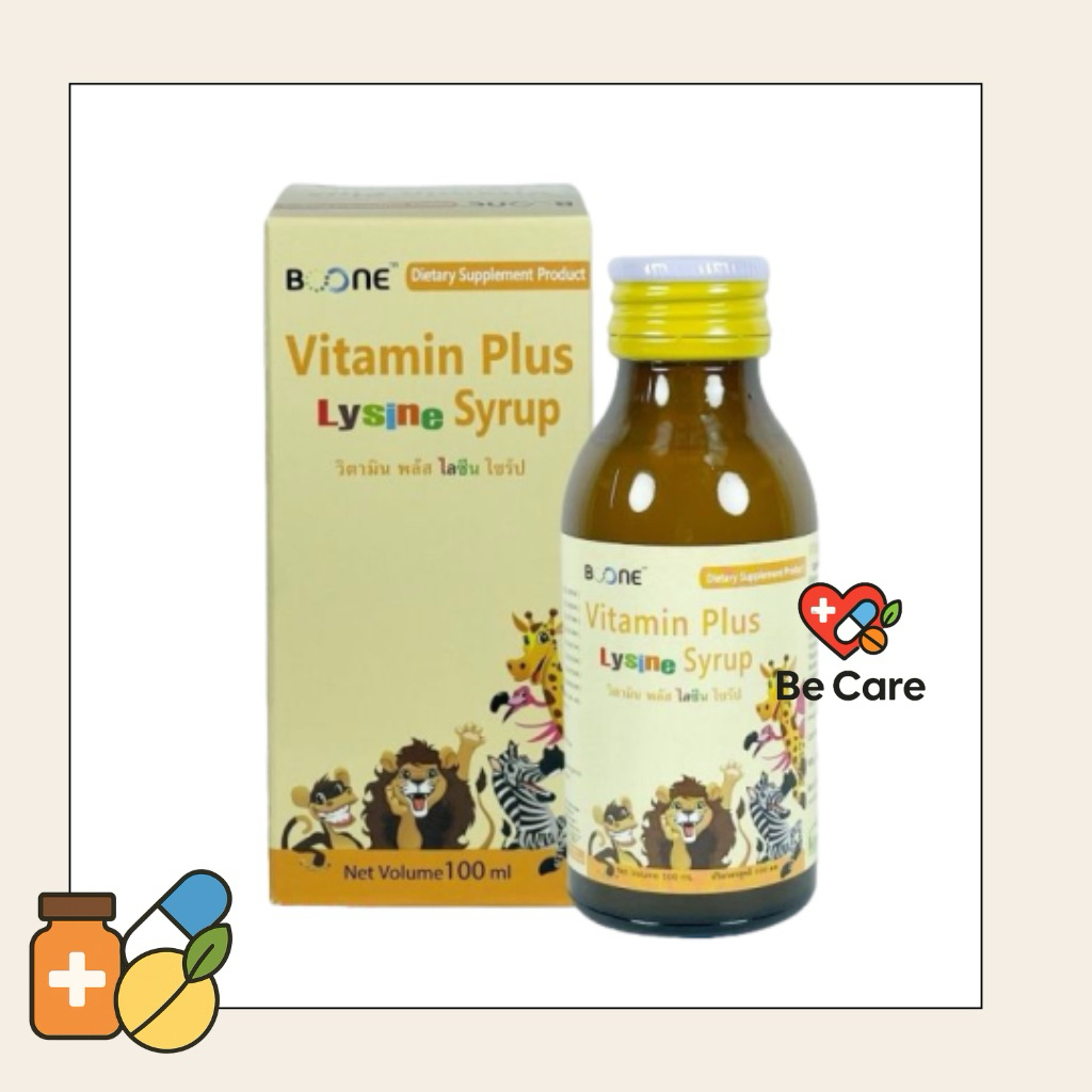 Boone Vitamin Plus Lysine Syrup 100ml บูน บูเน่ วิตามิน พลัส ไลซีน ไซรัป 100 มล.
