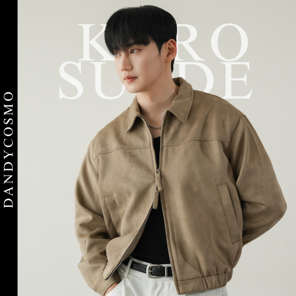 DANDY COSMO |[2สี] แจ็คเก็ต รุ่น KARO SUEDE ผ้าหนังกลับนุ่ม เรียบง่าย ดูแพง ซับใ