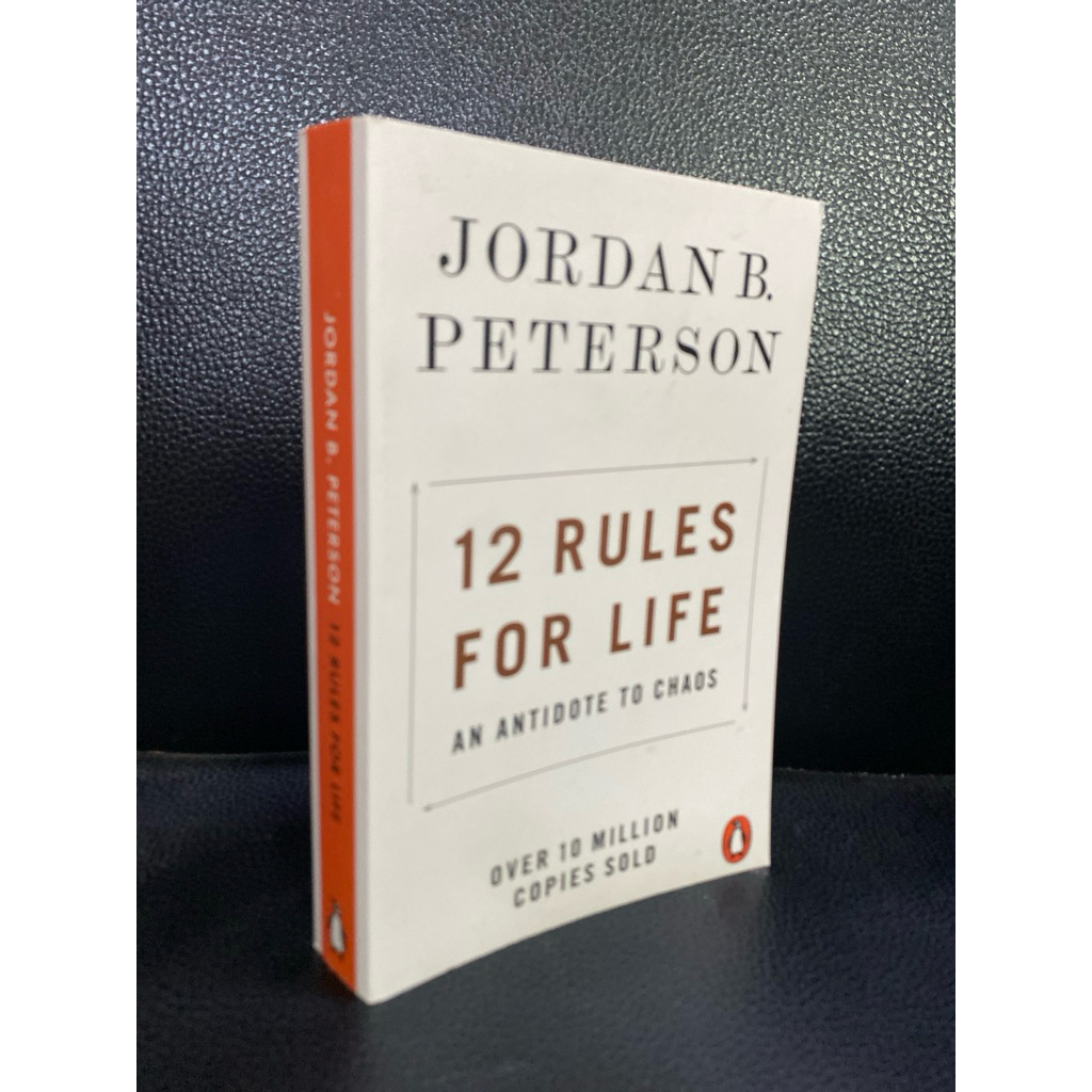 (หนังสือภาษาอังกฤษพร้อมส่ง) JORDAN B. PETERSON 12 RULES FOR UPI (A1)
