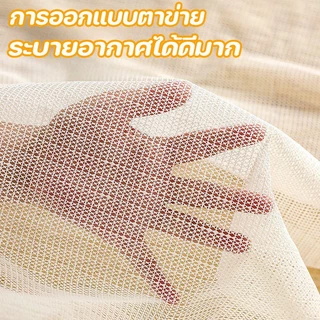 🔥แผ่นกันลื่นอเนกประสงค์ PVC ปูพื้น ปูที่นอน กันลื่นพรม รองพื้นขนาดใหญ่ ตัดได้ ระบายอากาศได้ดี ยึดเกาะแน่น