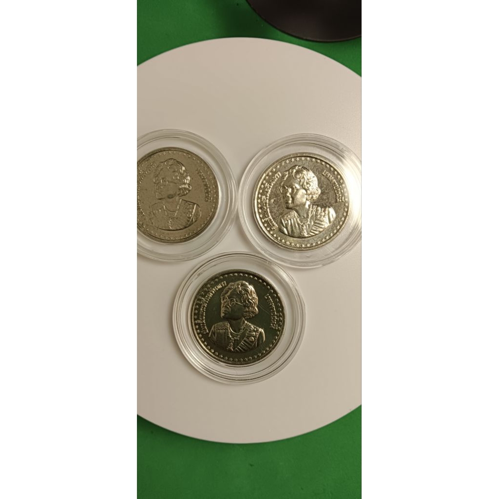 เหรียญที่ระลึกครบ 84 พรรษาสมเด็จย่าชนิด 10 บาท