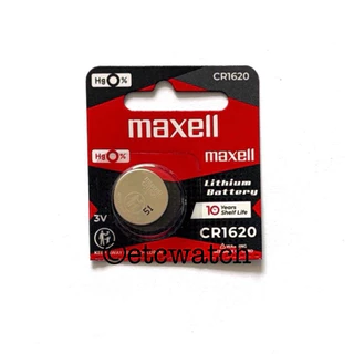 ถ่านกระดุม Maxell CR1620 ตัดขาย 1 ก้อน แท้ 100% ของแท้ต้องมีเลขล็อตการผลิตที่ถ่าน