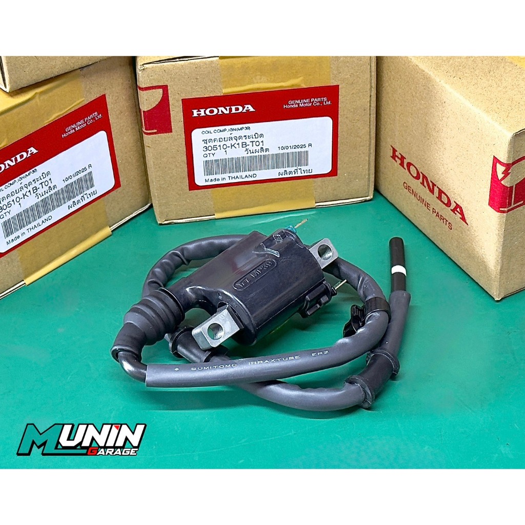 คอยล์ไฟหัวเทียนForza350 แท้เบิกศูนย์ 30510-K1B-T01