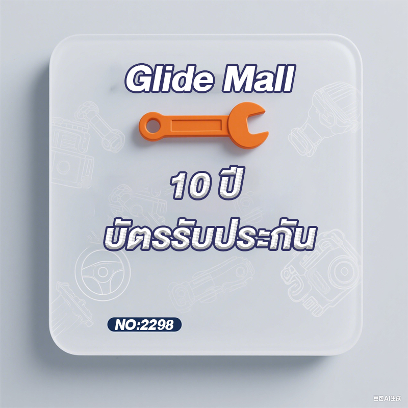 Glide 3ชุด ประตูรถกันกระแทก สติ๊กเกอร์กันประแทก สําหรับติดประตูรถยนต์ 1 ชิ้น1