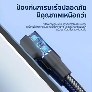 สายชาร์จเร็วพิเศษ 120W 6A สายถัก 90 องศาสำหรับ Aple Hawei opo เข้ากันได้กับอินเทอร์เฟซ Type-C, iP, Micro USB 1/2 ม.